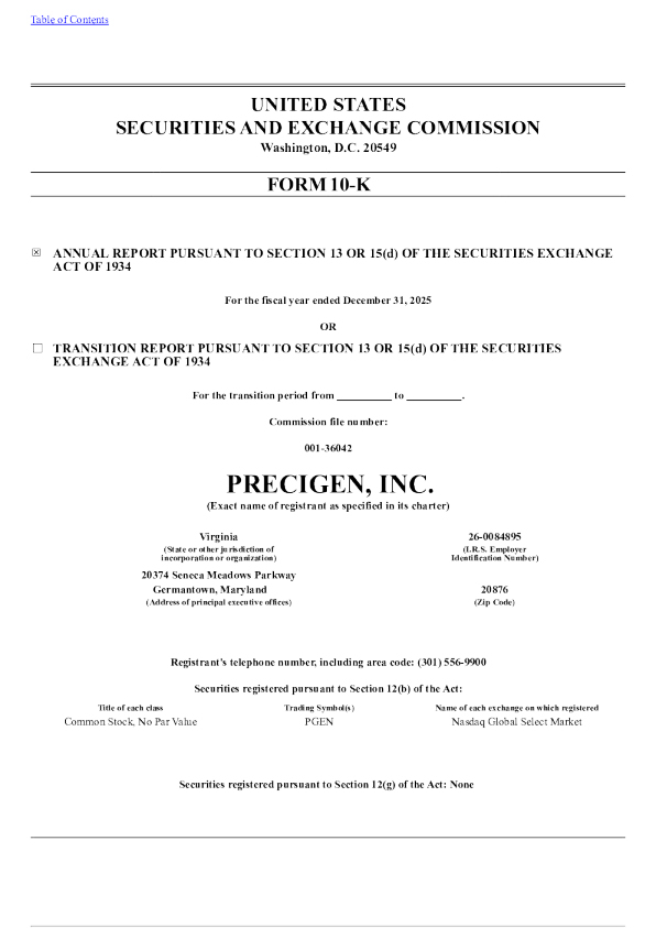 Precigen Inc 2025年度报告