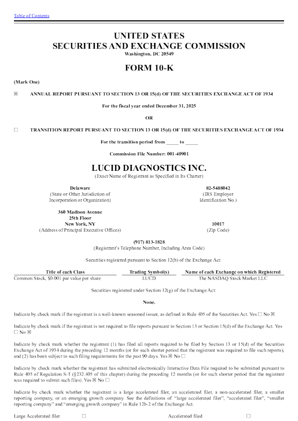 Lucid Diagnostics Inc 2025年度报告