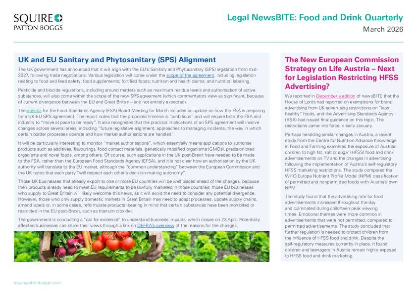 法律新闻BITE:2026年3月食品和饮料季刊