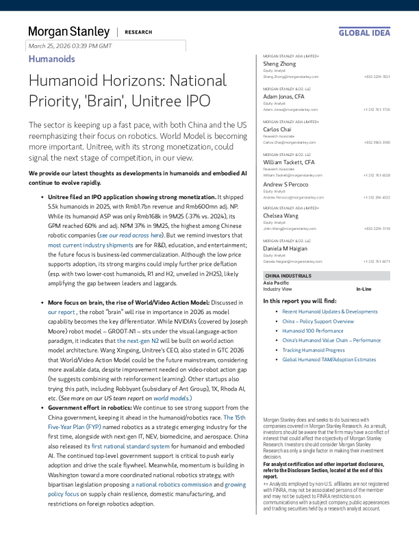 Humanoid Robot Racing Outlook: National Priority Strategy, Brain Evolution, and USTC Technology IPO