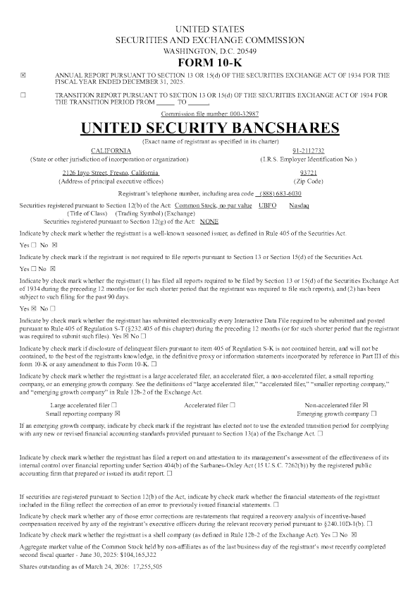联合安全银行 2025年度报告
