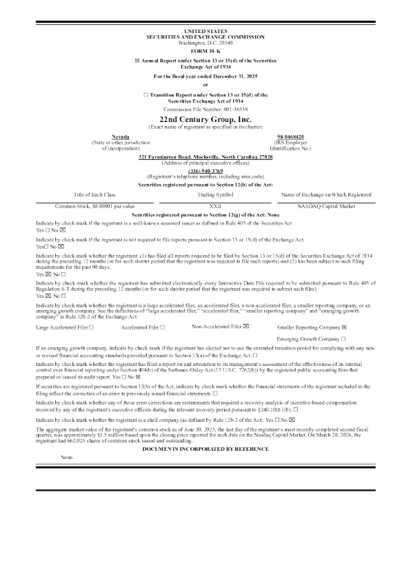 22nd Century Group Inc 2025年度报告