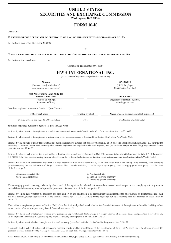 HWH International Inc 2025年度报告