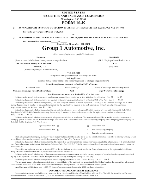 汽车一组 2025年度报告