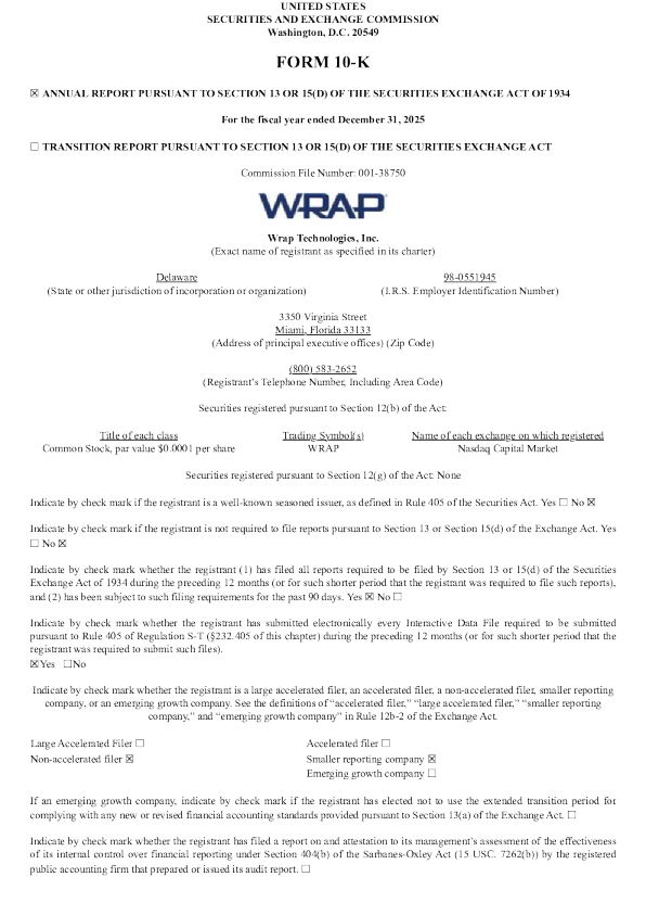 Wrap Technologies Inc 2025年度报告