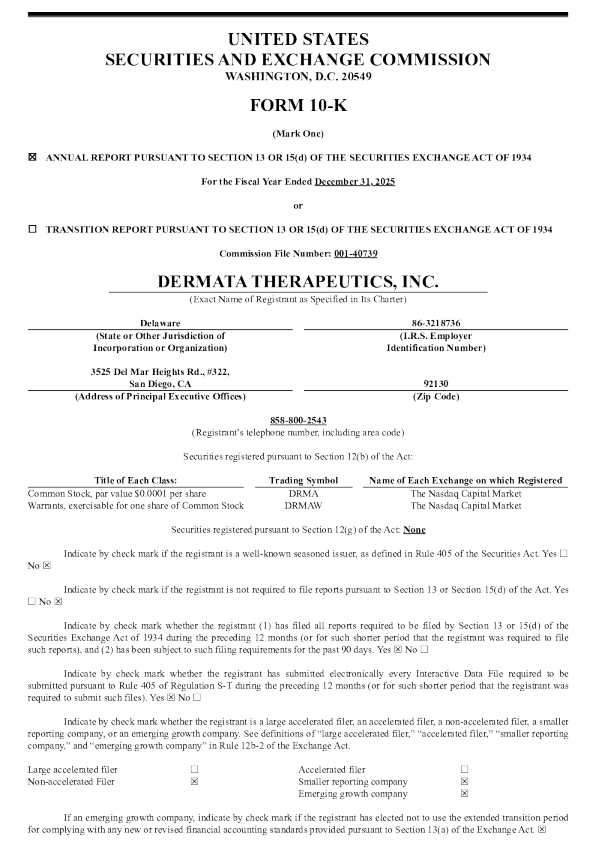 Dermata Therapeutics Inc 2025年度报告