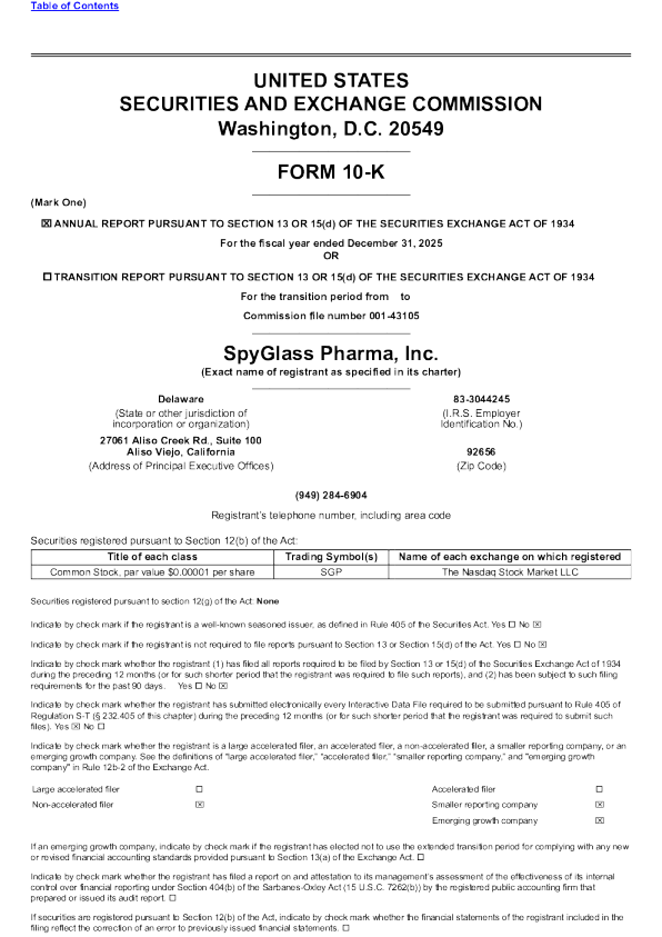 SpyGlass Pharma Inc 2025年度报告