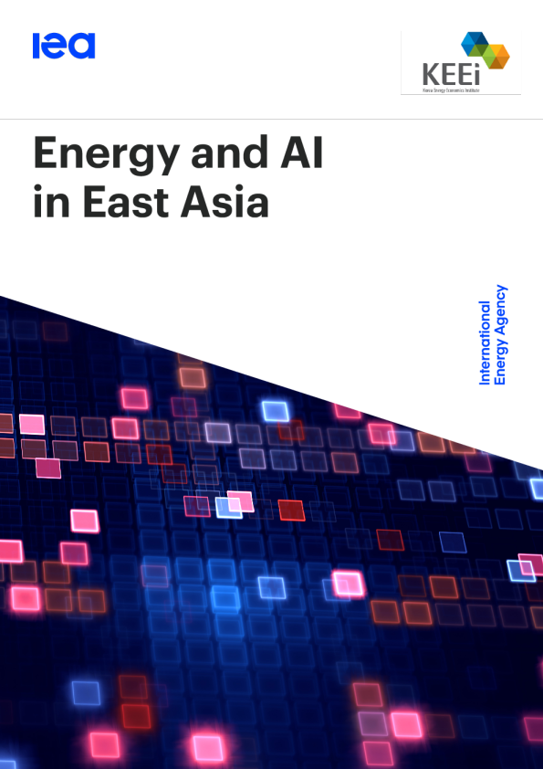 东亚地区能源与人工智能（AI）