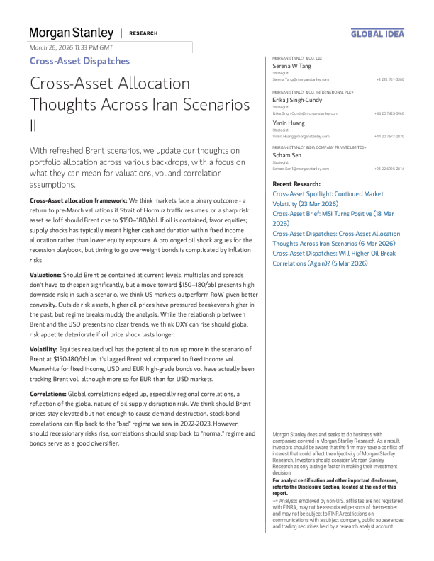 跨资产动态：伊朗各类情景下的跨资产配置思考（二）