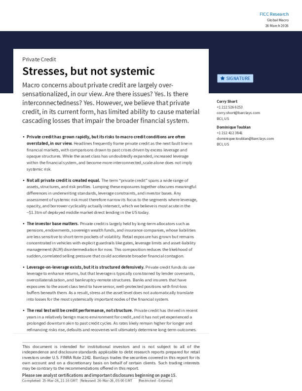 私人信贷：存在压力，但非系统性风险