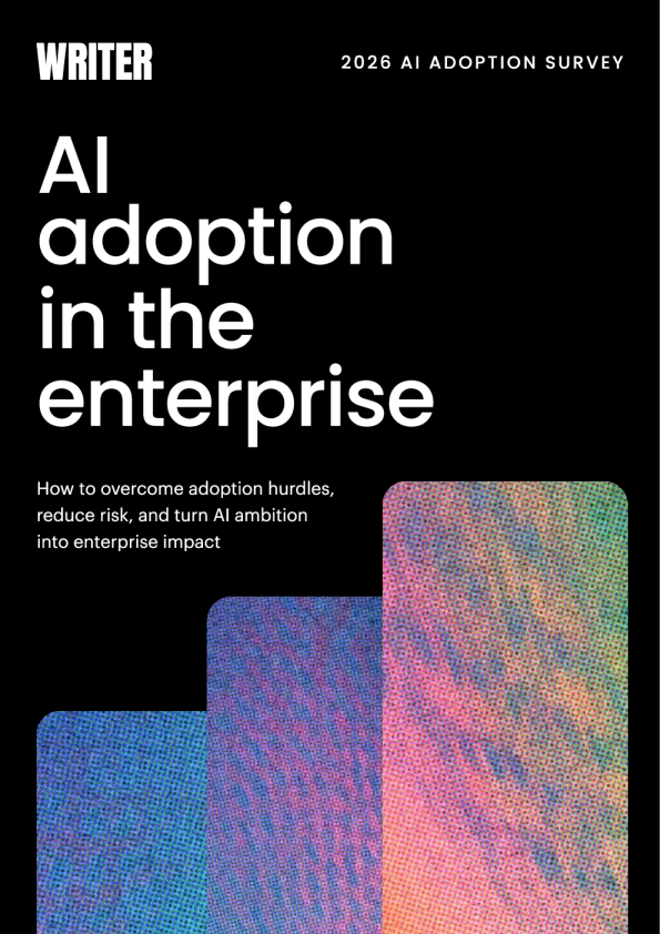 2026企业人工智能(AI)应用调查报告