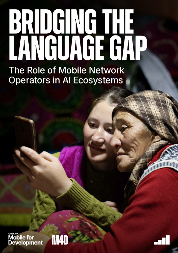 弥合语言鸿沟：移动网络运营商在AI生态系统中的角色