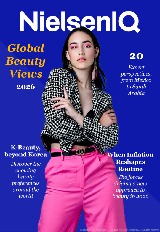 2026年全球美妆展望