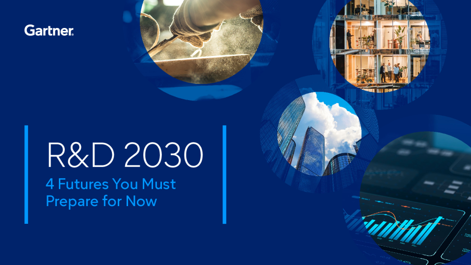 研发2030：当下必须为之布局的四大未来情景