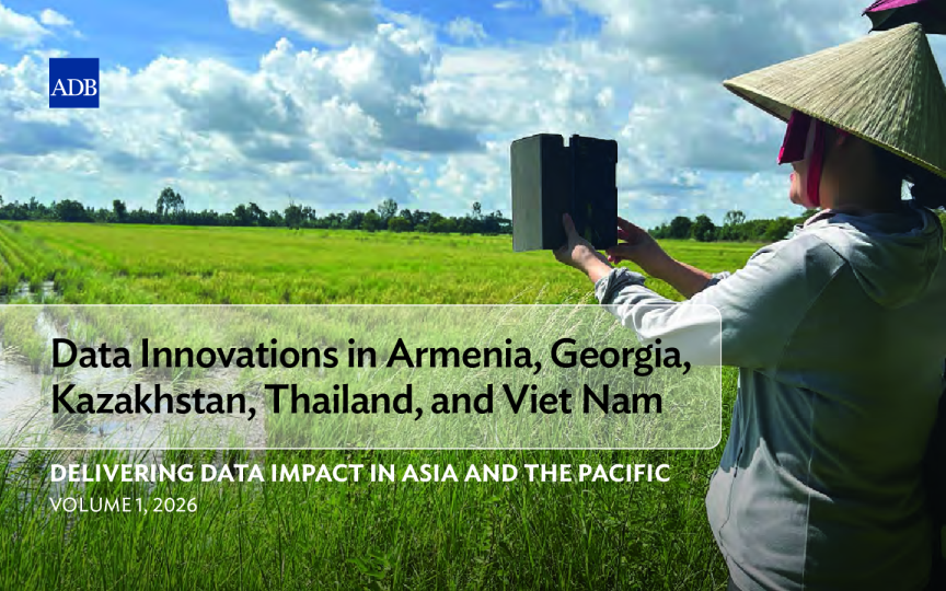 亚美尼亚、格鲁吉亚、哈萨克斯坦、泰国和越南的数据创新