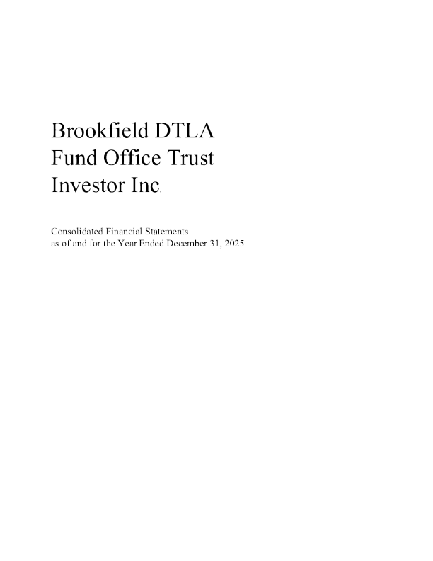 布鲁克菲尔德 2025年度报告