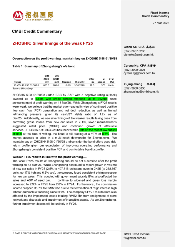 ZHOSHK:弱市25财年的银色希望