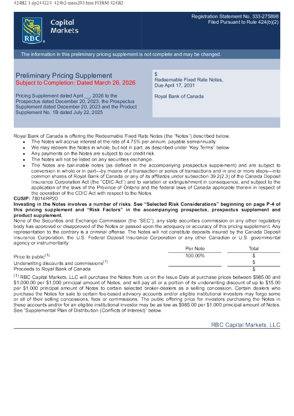 加拿大皇家银行美股招股说明书(2026-03-27版)