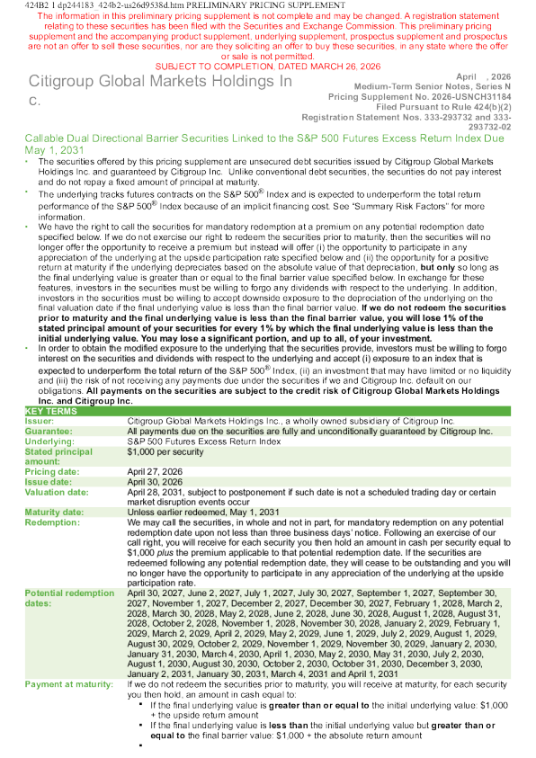 花旗集团美股招股说明书(2026-03-27版)