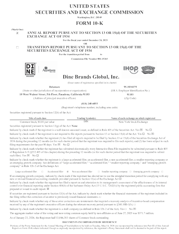 Dine Brands Global Inc 2025年度报告