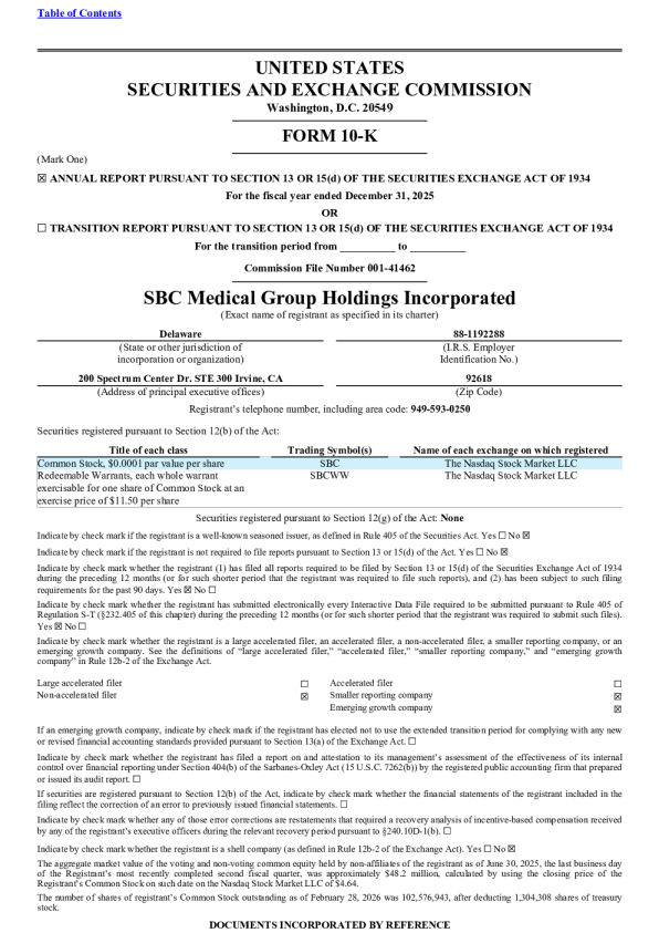 SBC Medical Group Holdings Inc 2025年度报告
