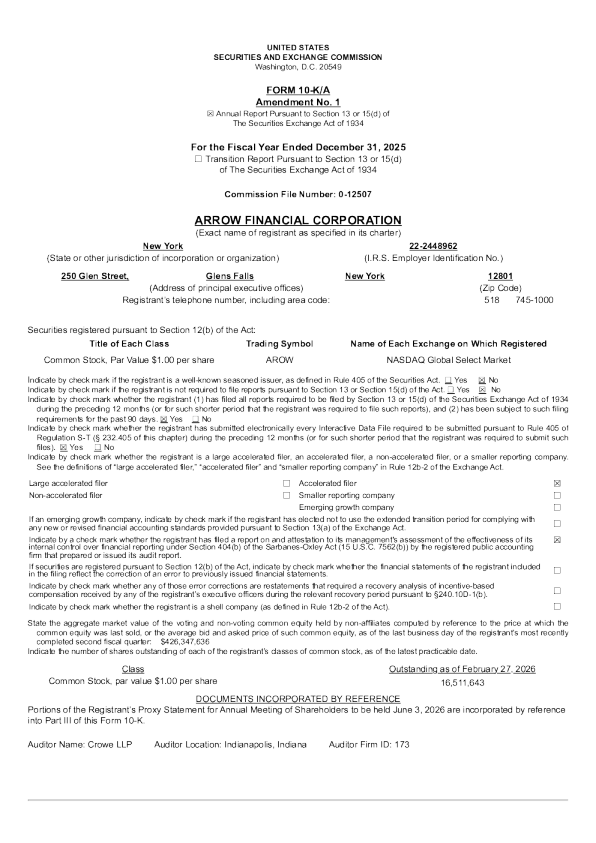 箭牌金融 2025年度报告