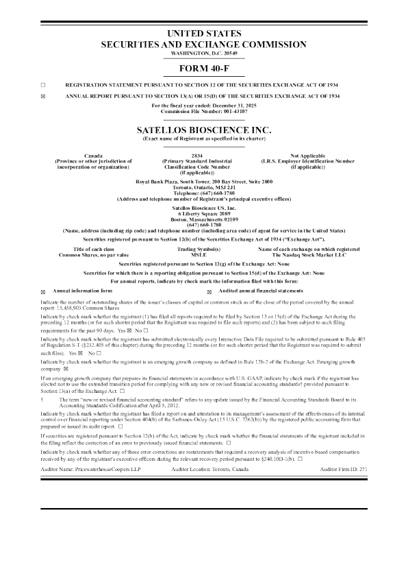 Satellos生物科学有限公司2025年度报告