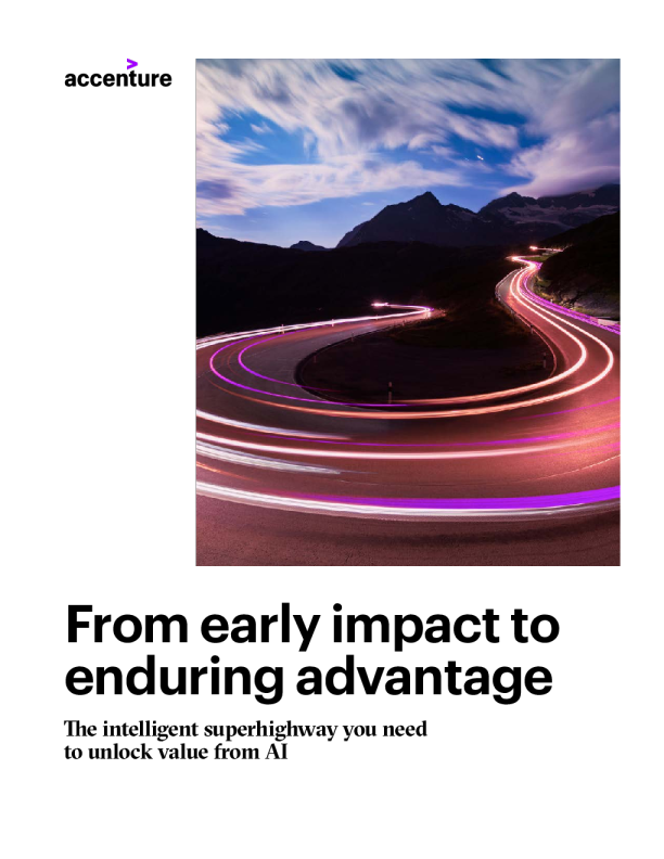 从人工智能中释放价值所需的智能高速公路