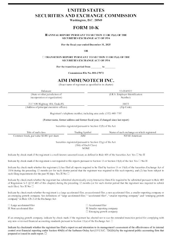 AIM ImmunoTech Inc 2025年度报告