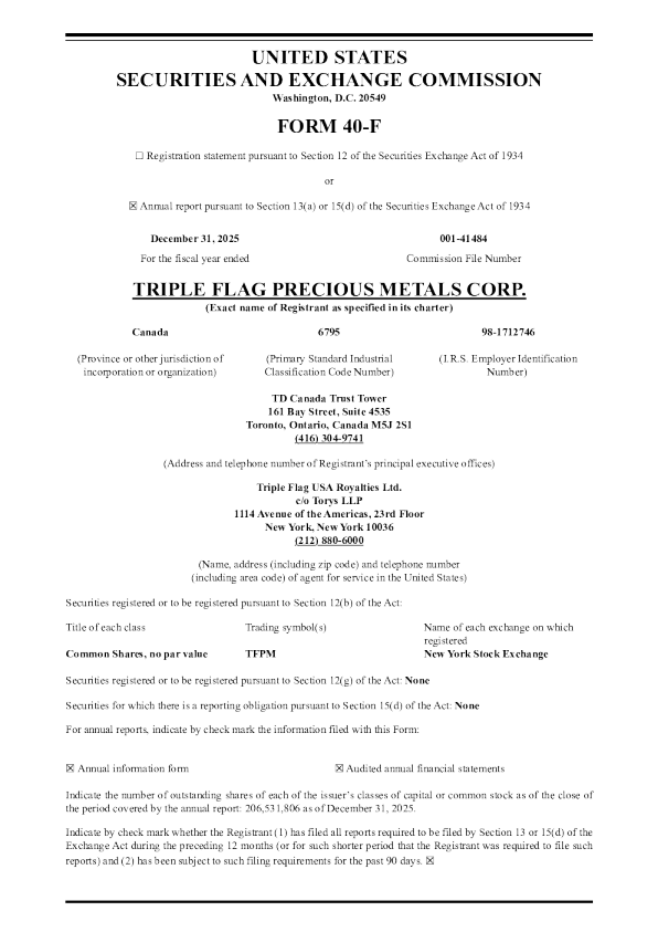 Triple Flag Precious Metals Corp 2025年度报告