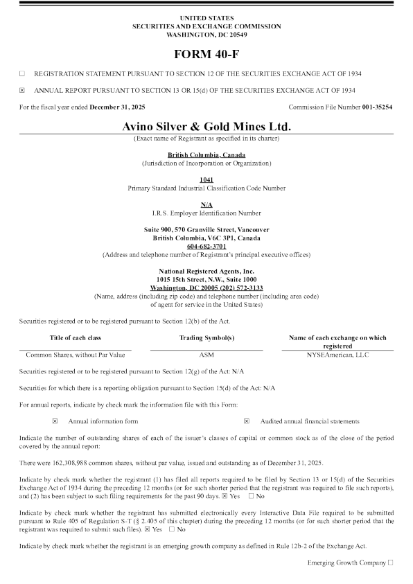 Avino Silver & Gold Mines Ltd 2025年度报告