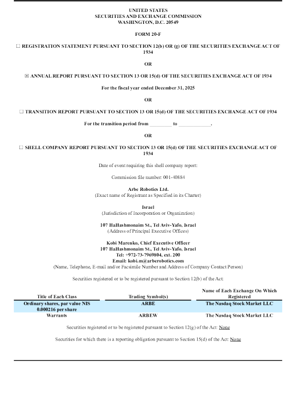 Arbe Robotics Ltd 2026年年度报告和过渡报告