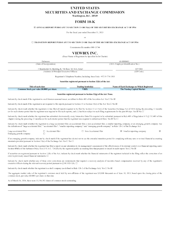 ViewBix Inc 2025年度报告