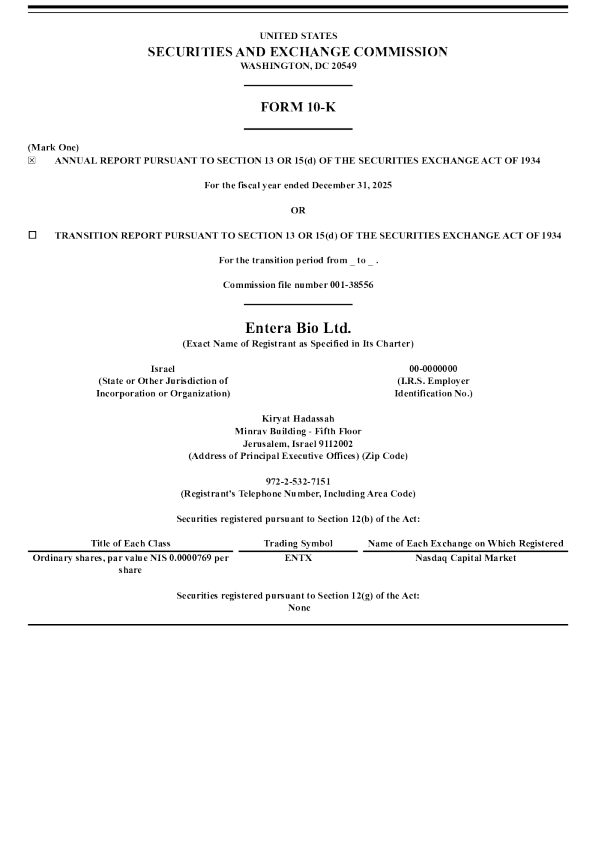 Entera Bio Ltd 2025年度报告