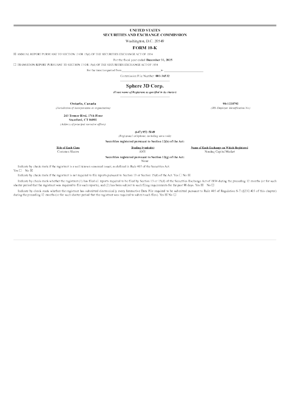 Sphere 3D Corp 2025年度报告