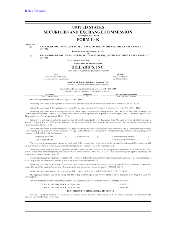 狄乐百货 2025年度报告