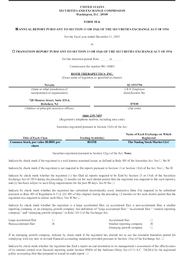 Hoth Therapeutics Inc 2025年度报告