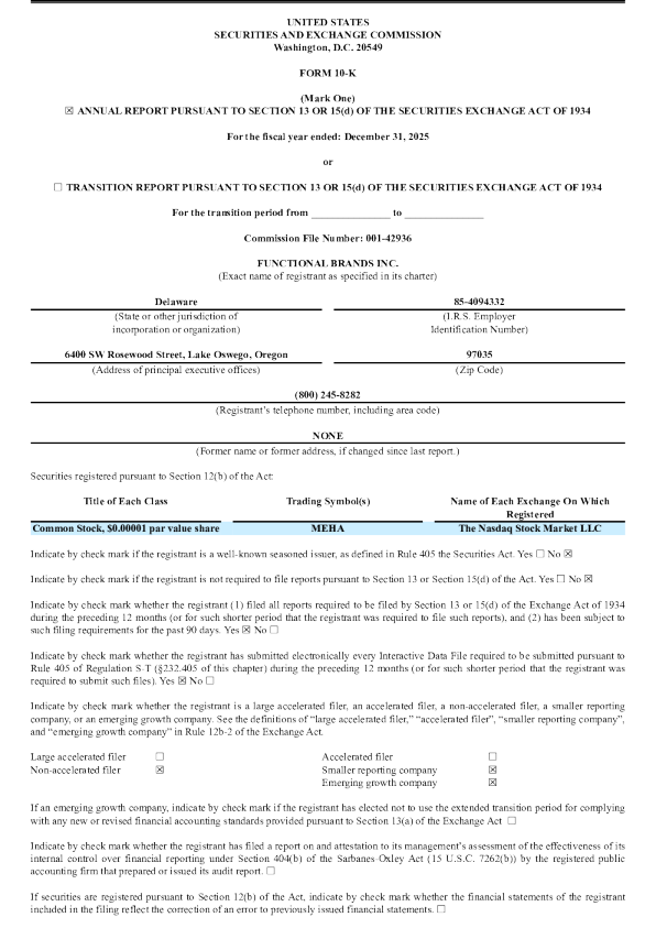 Functional Brands Inc 2025年度报告