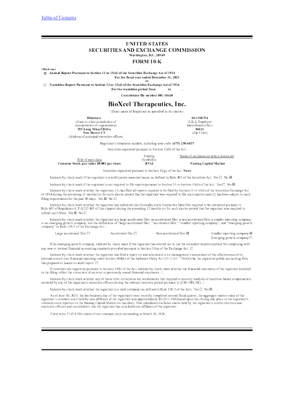 BioXcel Therapeutics Inc 2025年度报告