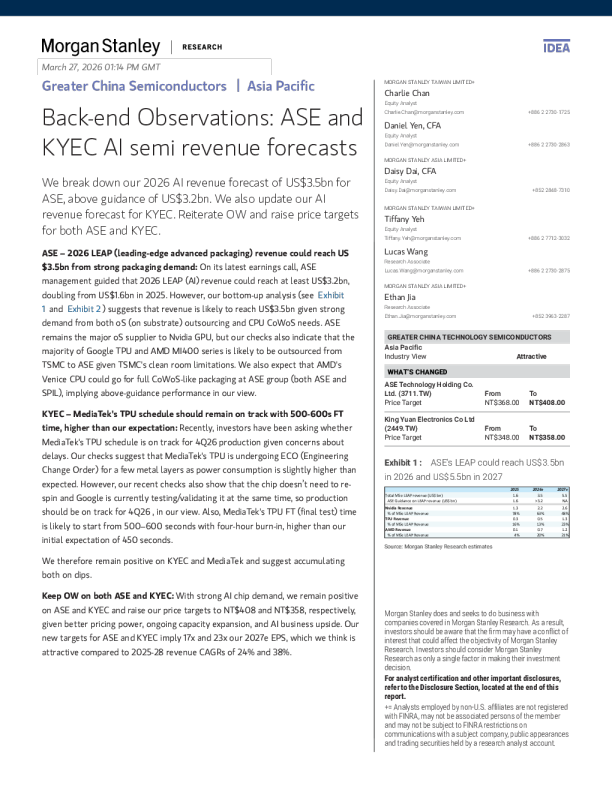 大中华区半导体：后端观察：日月光（ASE）和京元电子（KYEC）AI半导体收入预测