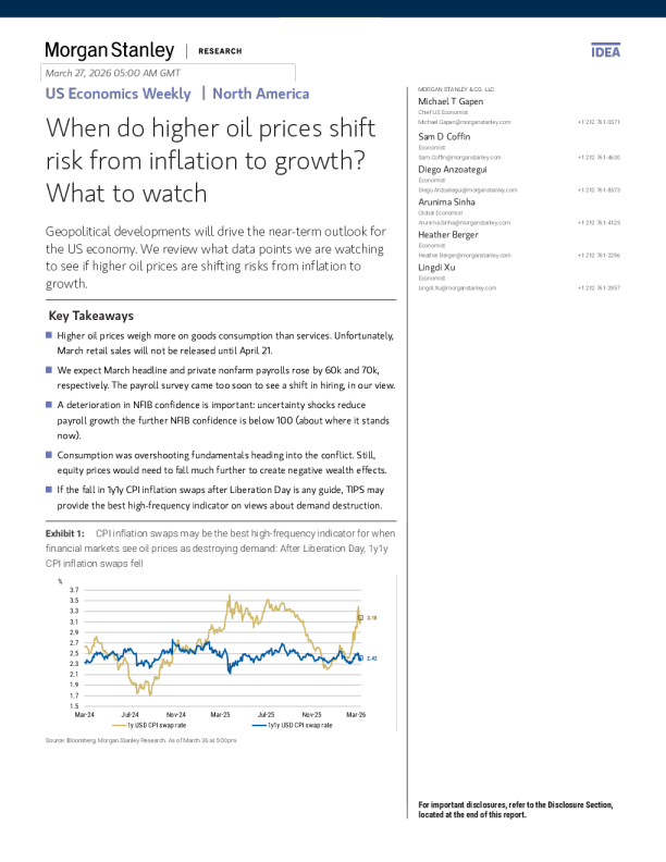 油价上涨何时将风险从通胀转向增长？关注什么