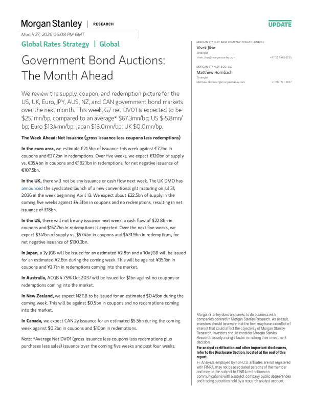 全球利率策略 | 全球 政府债券拍卖：未来一个月展望