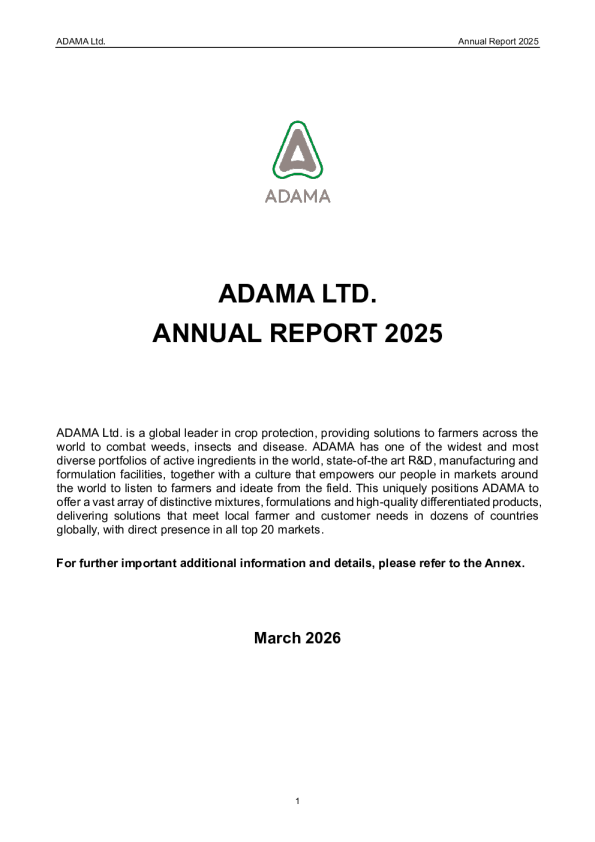 安道麦B：2025年年度报告（英文版）