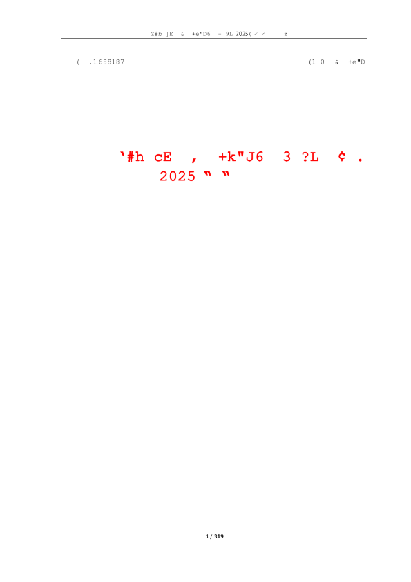 时代电气：株洲中车时代股份有限公司2025年年度报告
