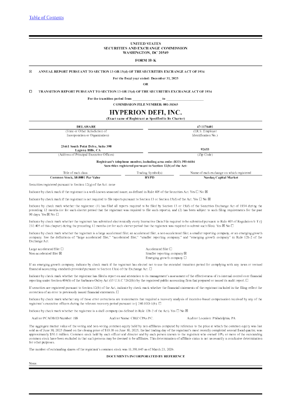 Hyperion DeFi Inc 2025年度报告