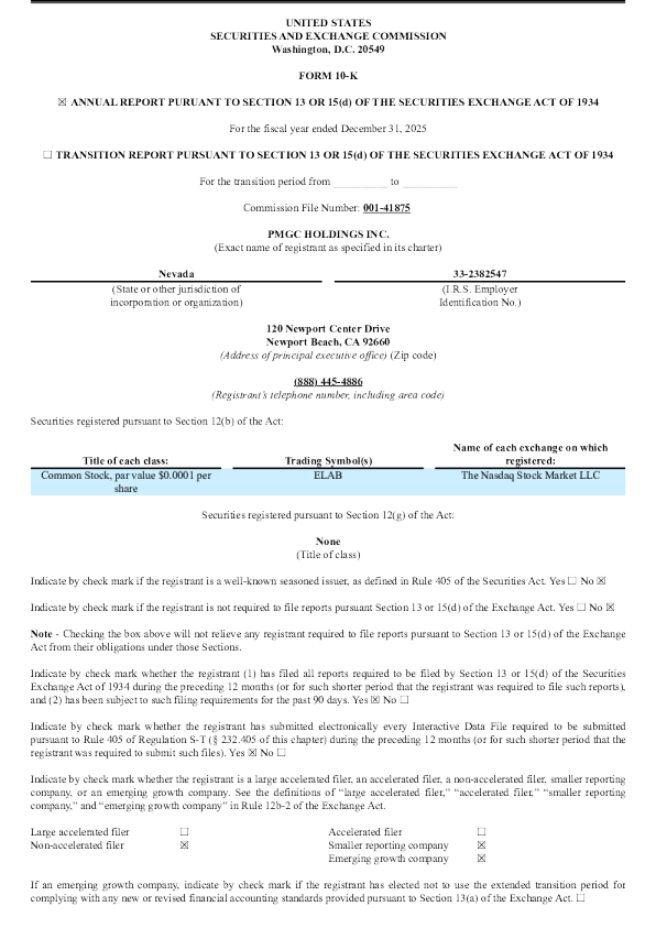PMGC Holdings Inc 2025年度报告