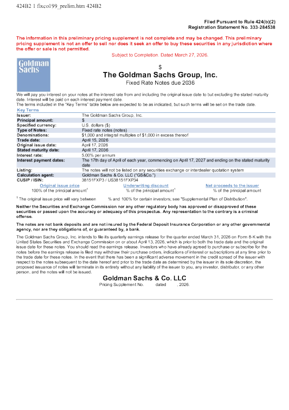 高盛美股招股说明书(2026-03-30版)