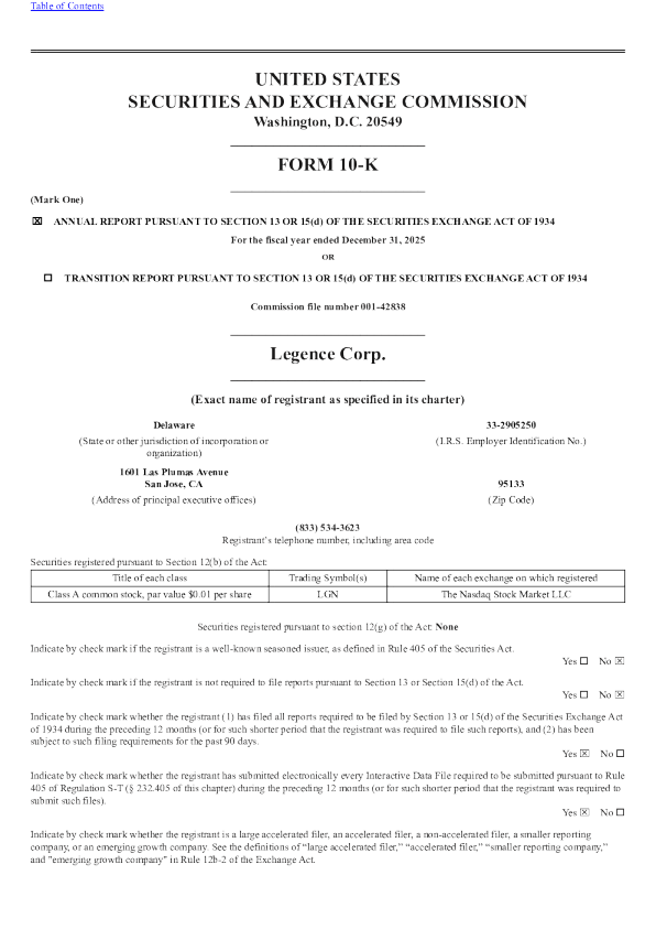 Legence Corp-A 2025年度报告