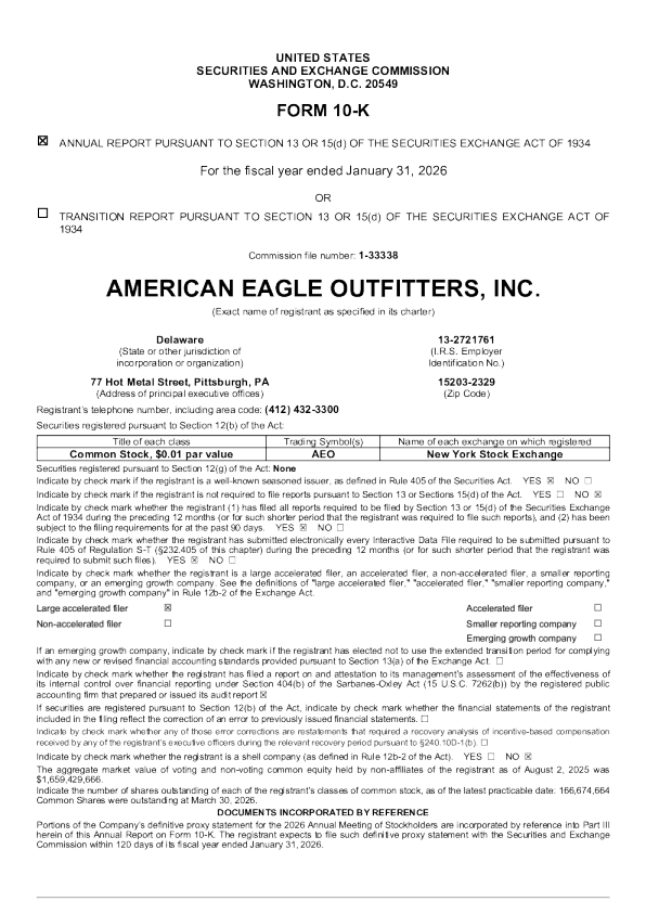 美鹰傲飞 2025年度报告