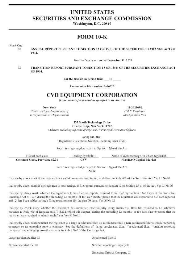 CVD设备 2025年度报告